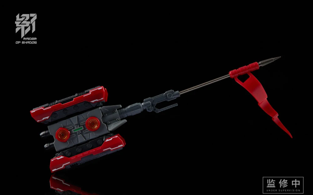 CLUB cómico en STOCK marco brazos chica Raider Of Shadow RS-02 OX RS02 de MS GENERAL montaje acción Robot juguetes figura