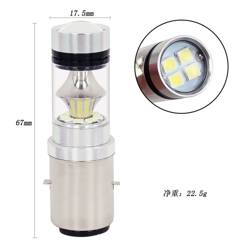 Universal motorcycle double-claw high-power headlight H6 BA20D 20led headlight bulb front bright 12V-24V white light