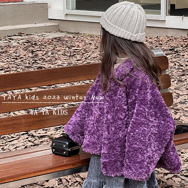 Girls 2024 Winter New Imitation Fur Jacket Children's Korean Loose Short High-end Texture Fur Integration fashion