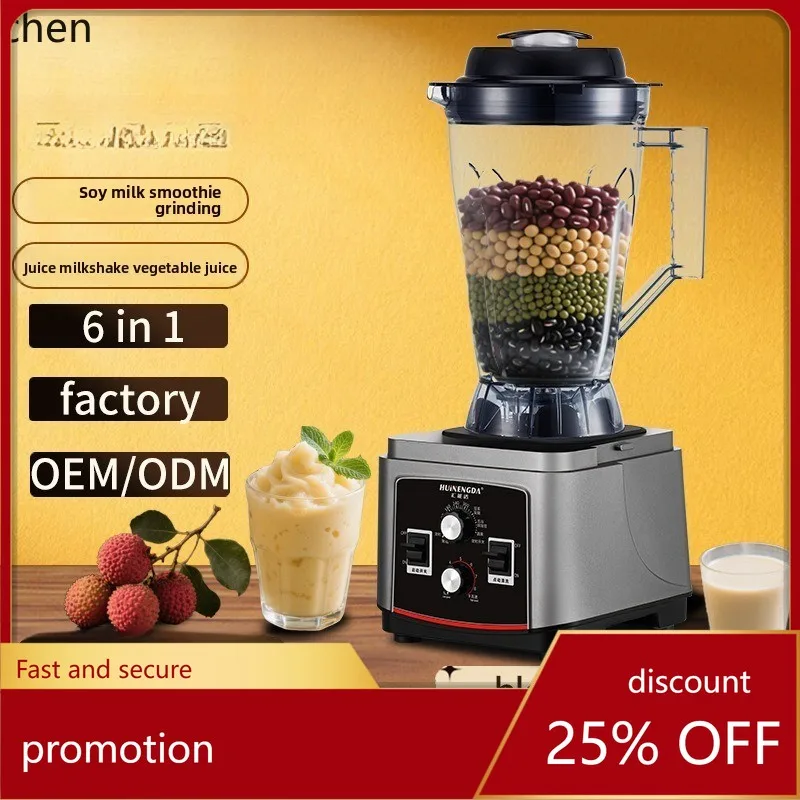 

HXL Large Capacity Soy Milk Maker No Residue No Filter Fully Automatic Multi-Functional Blender