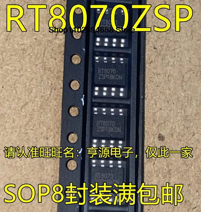 

5PCS RT8070ZSP RT8070 RT9214PS GS CPS RT5047A RT5047AGSP RT8250N