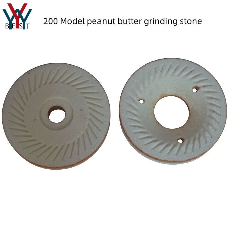 

200 Model peanut butter grinder stone seasum nuts butter grinding machine parts Grinding wheel disc plate