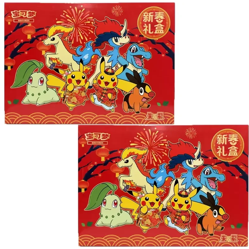 

Подарочный набор Pokemon к Китайскому Новому году 2026, Лунный подарочный набор Pokemon 2026, Pokemon (упрощенный китайский) 151 Gem Pack Vol.3