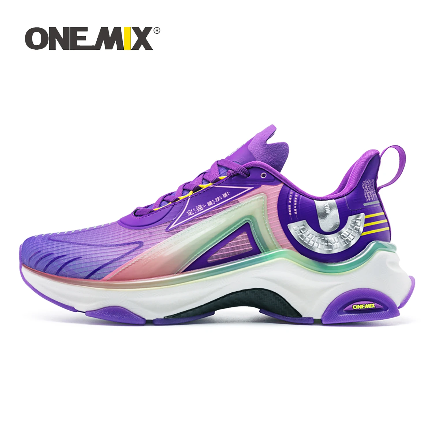 ONEMIX High Rebound Sneakers Comfortable Training Men Breathable Wear-resistant Sports Jogging Protection Running Shoes