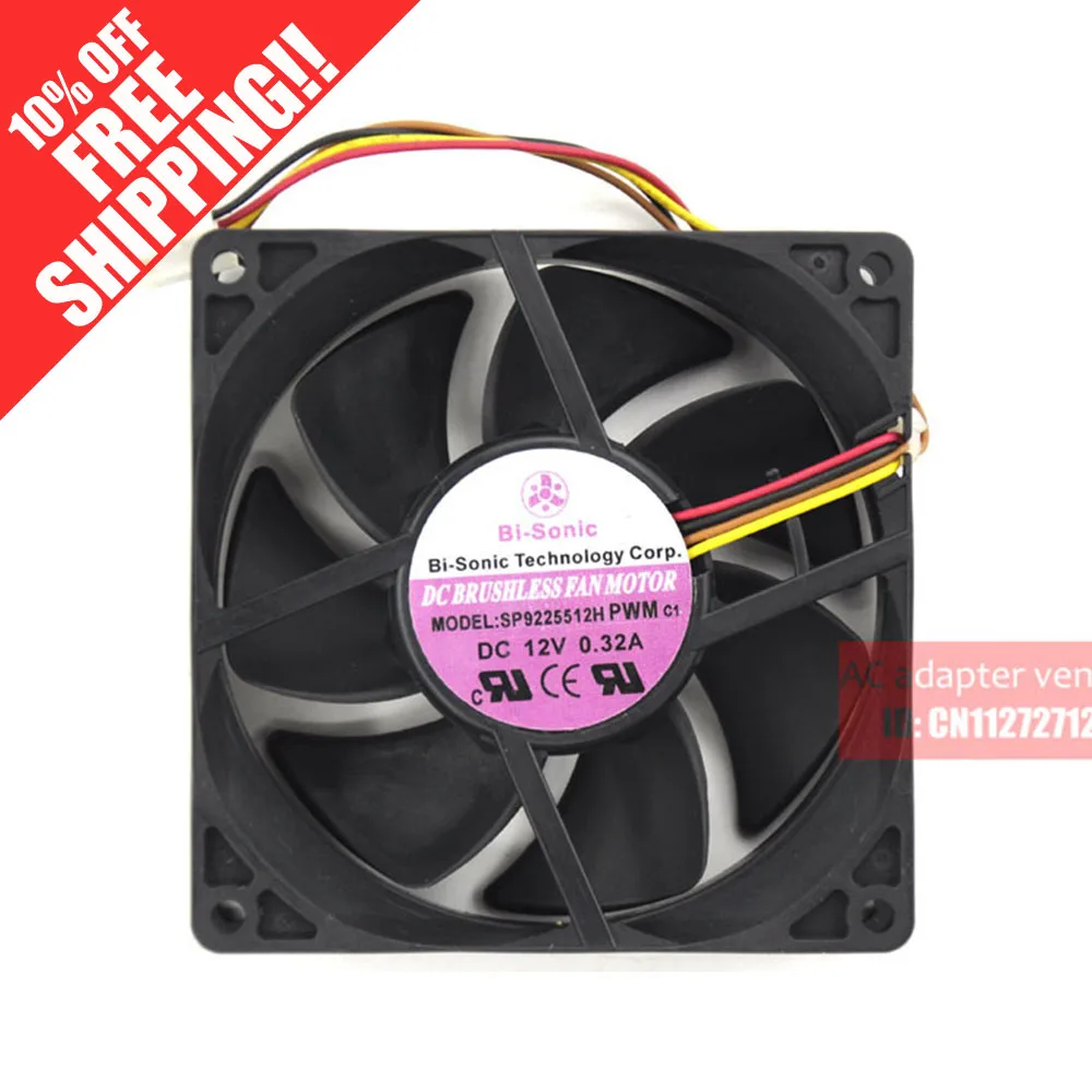

BI-SONIC 9025 SP922512H PWM 12V 0.32A 2 wire 4 wire cooling fan