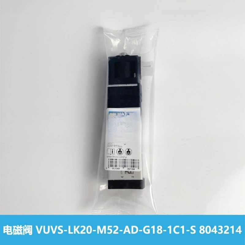 

Детали для электромагнитного клапана Festo FESTO VUVS-LK20-M52-AD-G18-1C1-S 8043214