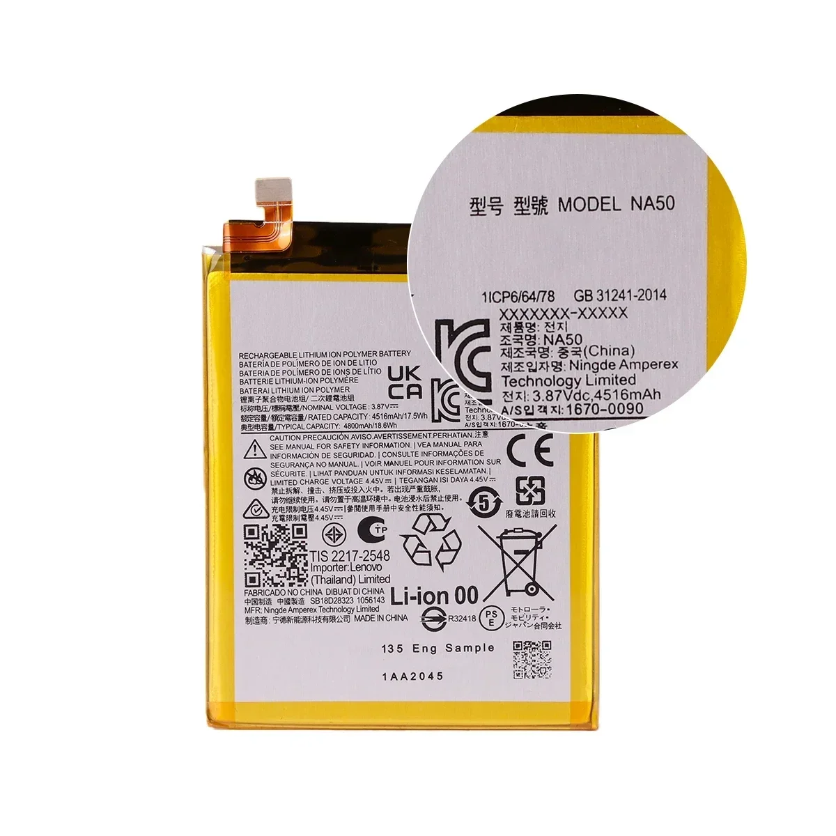 Brand New NA50 4800mAh Battery For Motorola Edge 30 Pro XT2203 XT2201-1 phone Batteries+Tools