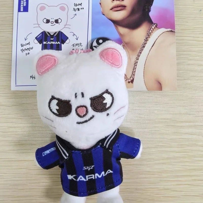 Karma Keychain Plush Plush Evil Emotion Style Keychain Plush Toy Seoul FM Week Cloak Doll Magic School Kid Birthday Gift