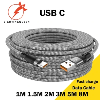 삼성 화웨이 샤오미 스위치용 편조 데이터 케이블, 확장 6A USB TYPE-C 케이블, 소니 PS5 TYPE-C 8m 5m 3m 2m 1.5m 1m 케이블