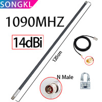 ADS-B antenna 1090MHz Flightradar 14dbi antenna for Automatic dependent surveillance broadcast air traffic control ground
