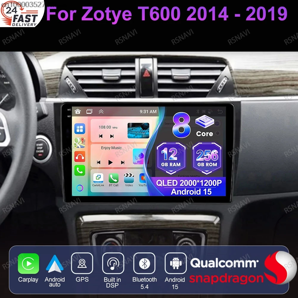 

Android 15 для Zotye T600 2014-2018 2019 5G WIFI Автомобильный радиоприемник Беспроводная камера 360 Авторадио Qualcomm NO 2DIN RDS AUTO IPS QLED BT