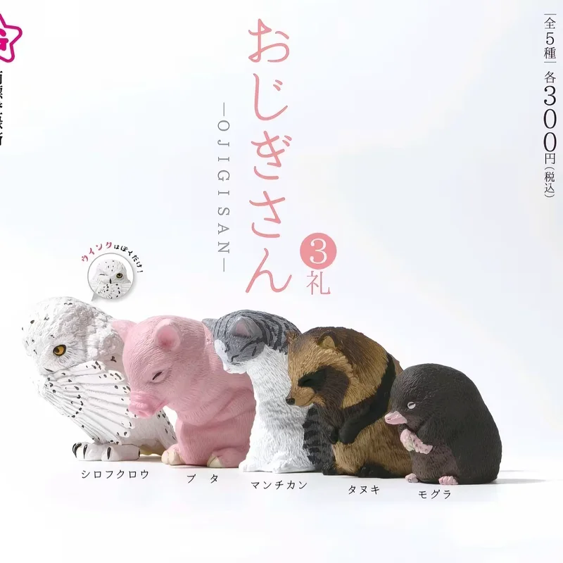 Yell Gashapon Bowing Animal Figures Set Vol 3 Miniature Desktop Decor Collectible Display Ornament For Adult Hobbyist