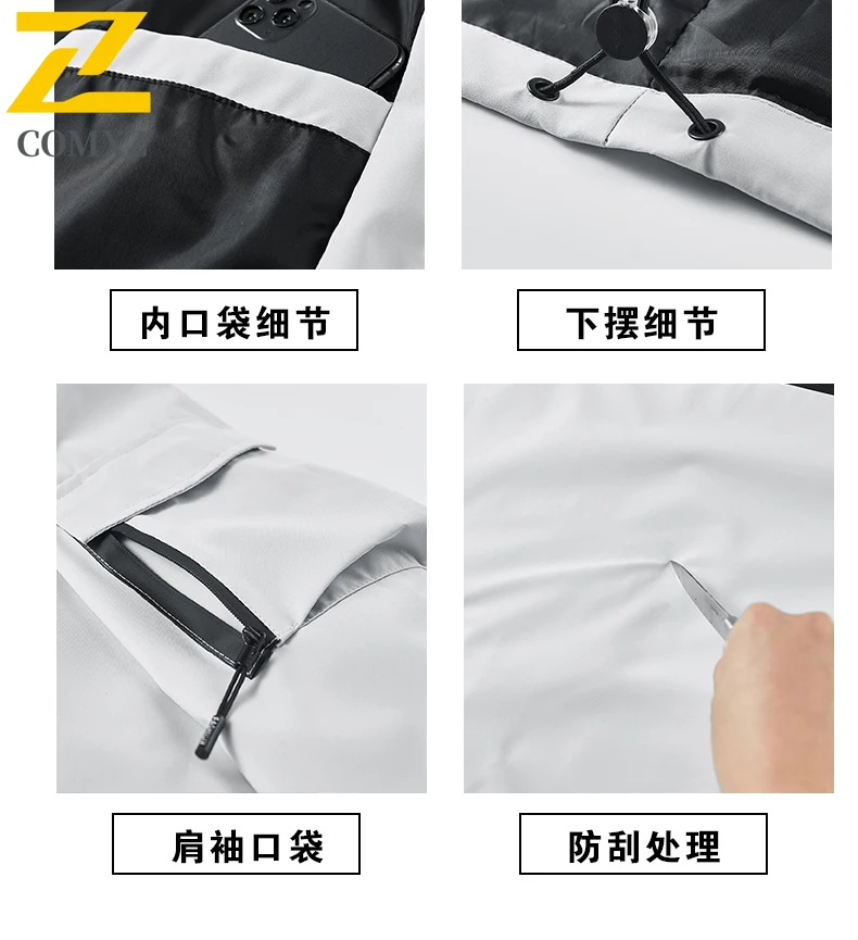 EiAO سترة واقية للزوجين مقاوم للماء الرجال النساء في الهواء الطلق يندبروف معطف واق من المطر التنزه التخييم الصيد رياضي معطف غير رسمي للجنسين 2025 #6