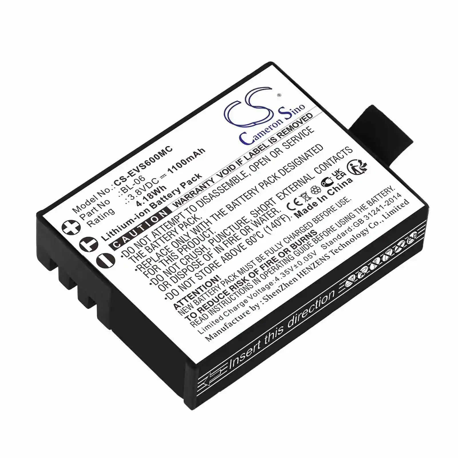 

BL-06 Аккумулятор для EZVIZ S5 S6 S1c S2 S3