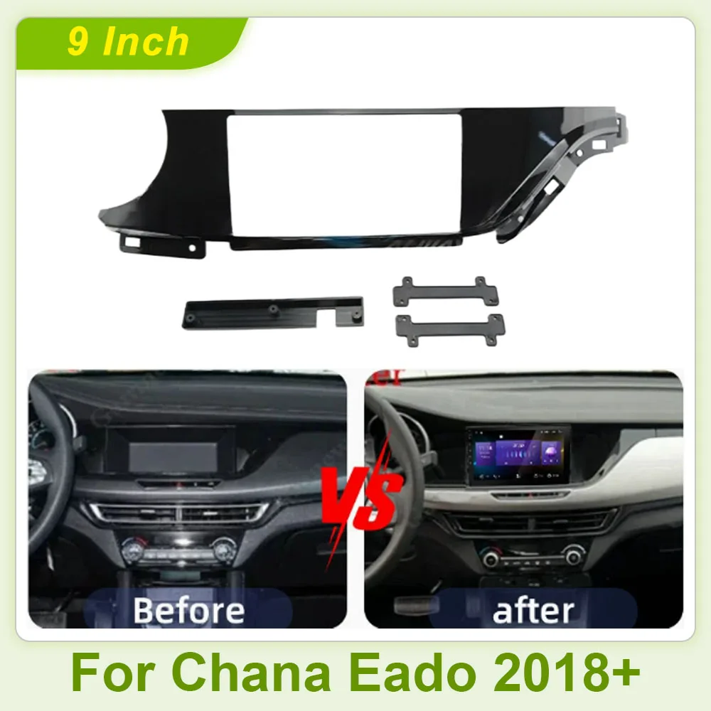 9 Inch For Chana Eado 2018+ 2DIN Car Frame Fascia Adapter Canbus Box Decoder  Android Radio Dash Fitting Panel Kit