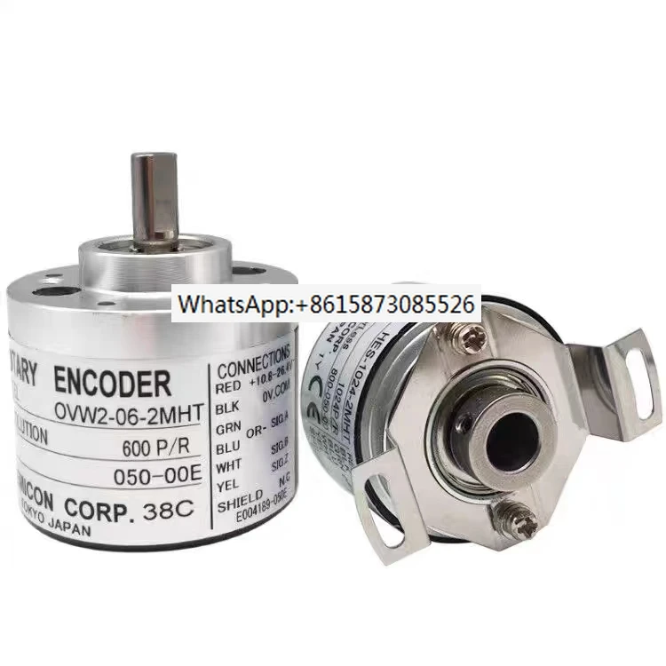 NEMICON * Economical * Encoder OVW2-04-2MHC 400 pulse performance and stability