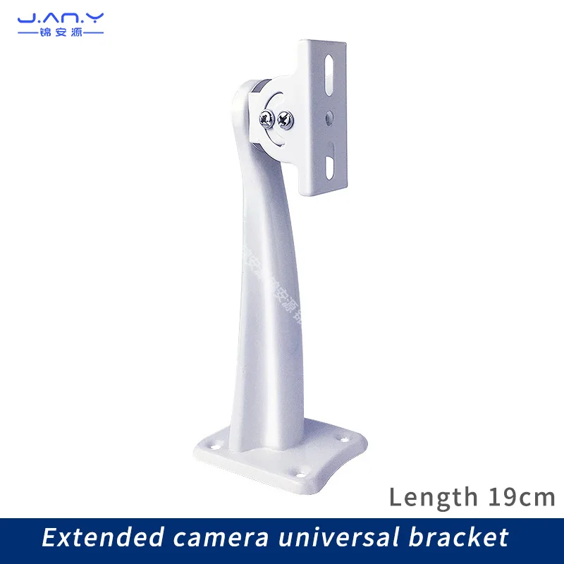 Monitoring duckbill bracket Camera metal gimbal thickened hanger Indoor and outdoor gun machine universal wall mount