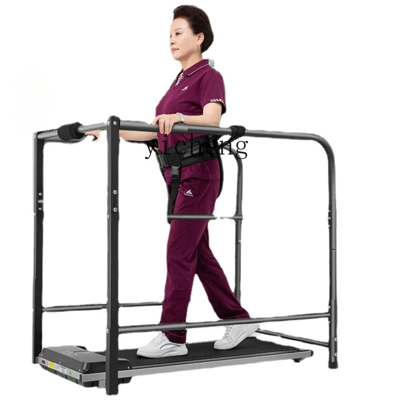 ZC Rehabilitation Training Equipment Walking Elderly Stroke Hemiplegia Walking Machine Lower Limb Leg Walking Electric Treadmill