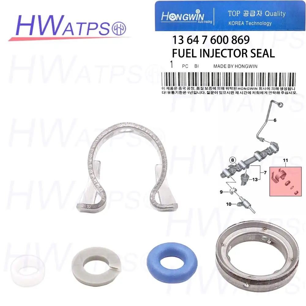 For BMW F20/F21 F30/F31/F35 MINI R56/R57/R58/R59/R55/R60/R61 Paceman Fuel Injector Seal 13647600869 13537591006 13537528348