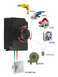 거버너 스위치 각도 연마기 모터 컨트롤러, 전압 조절, 무단 속도, 220V, 1000W, 2000W