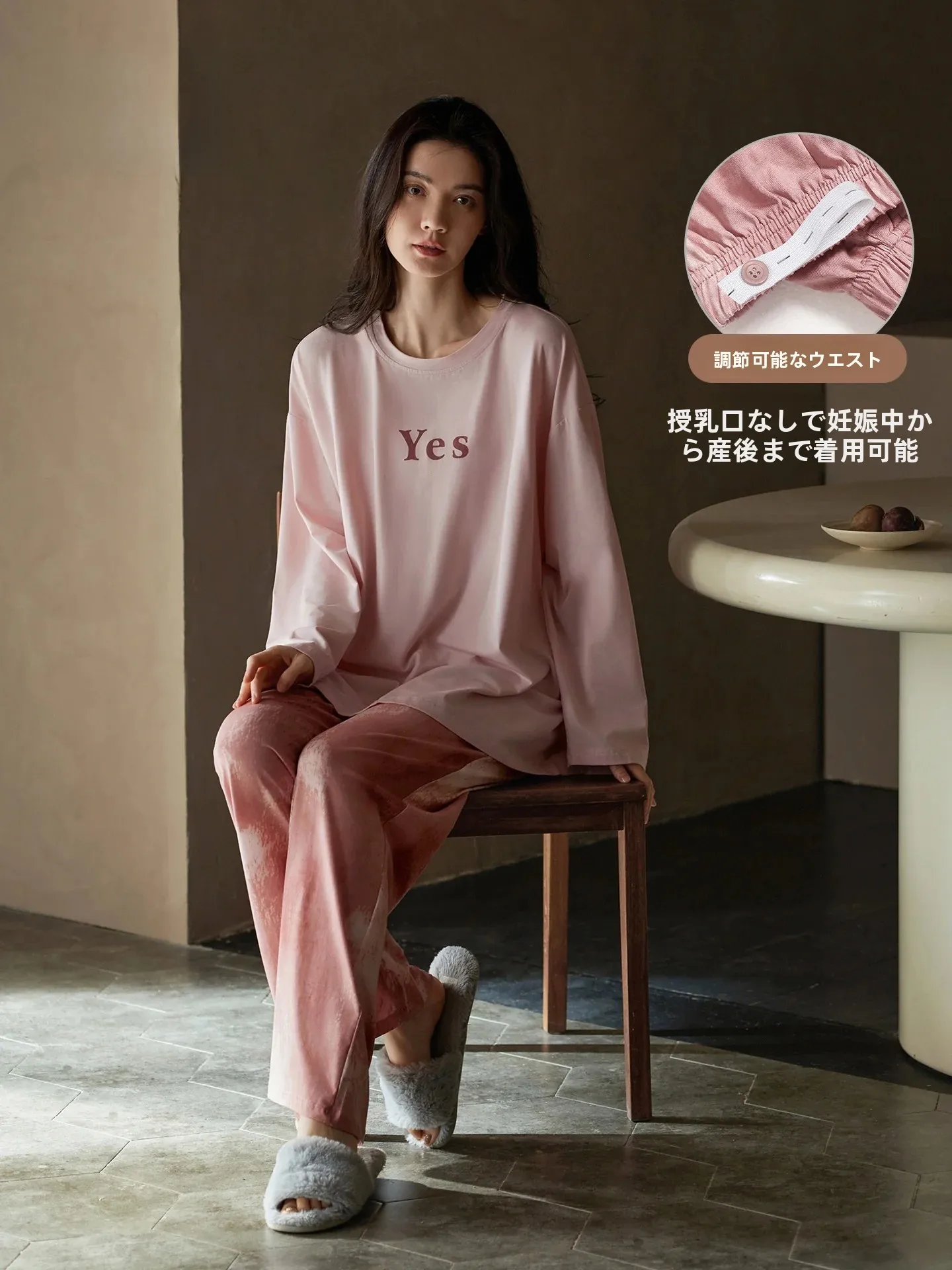 conjunto-de-ropa-de-dormir-para-embarazadas-de-algodon-modal-ideal-para-primavera-y-otono-para-usar-en-casa-despues-del-parto-con-cintura-ajustable-y-mangas-largas-comodo