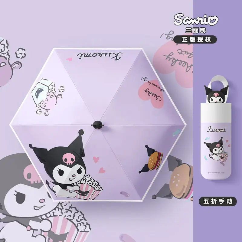 

Модный мультяшный зонтик Sanrios Kuromi, зонтик двойного назначения, устойчивый к ультрафиолету, красивый портативный автоматический зонт
