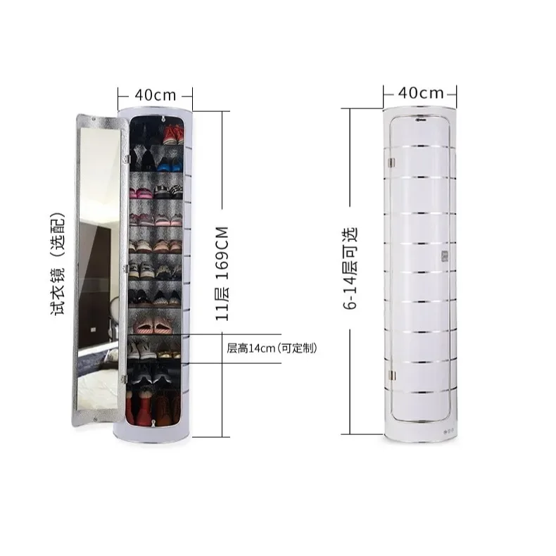 New Type  High Vertical Cylindrical Storage Living Room Furniture Rotating Smart Shoe Rack Cabinet image 5