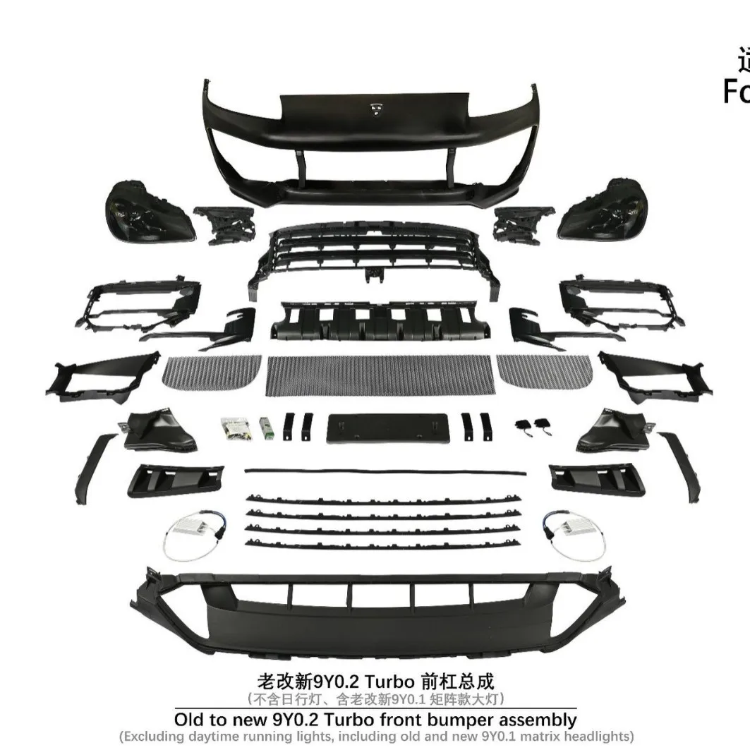 

Suitable for The front bumper assembly of the 25 TURBO models of the 2007 to 2010 Cayenne 957 does not include daytime