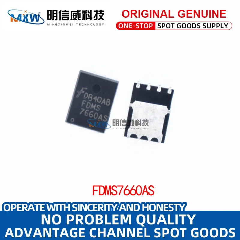 FDMS7660AS 7660AS QFN N-channel 30 V 26A MOS FET original