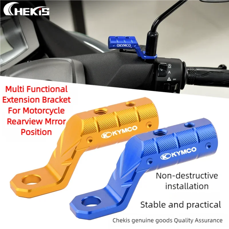 Chekis Is Suitable for Kymco Xciting250/300/400 Ct250/300 S350/S250 St250 Modified Mirror Holder Expansion Bracket Rearview Mirror Multi-Functional Expansion Rod