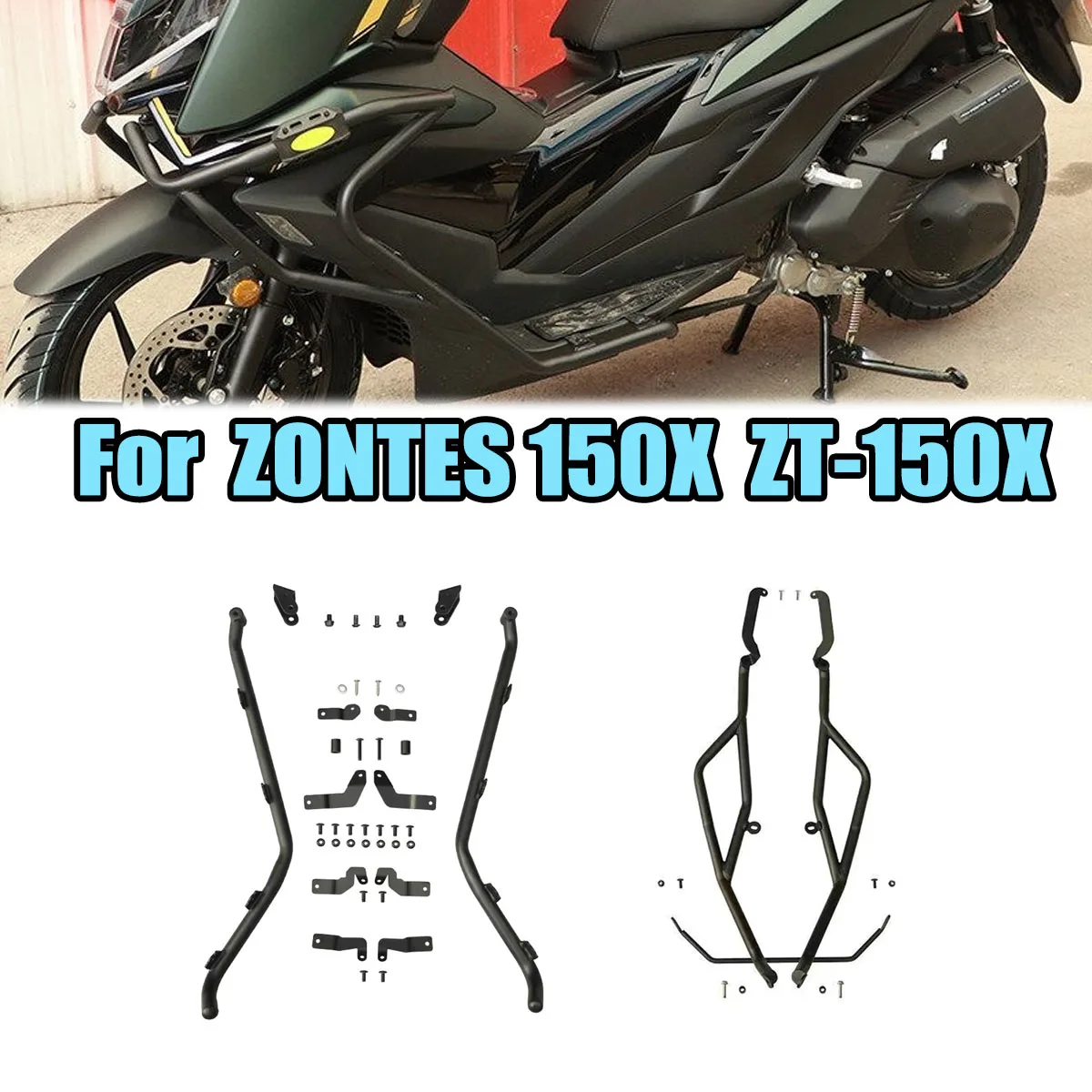 

Защитные бамперы (передний и задний) для мотоцикла ZONTES 150X ZT-150X, противоударные, защита от падений, защита кузова.