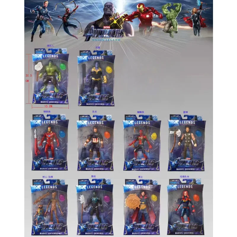 Avengers Kids Toys Figure Spiderman Iron Man Captain America Marvel Anime Action PVC Doll Boys Children Christmas Birthday Gifts