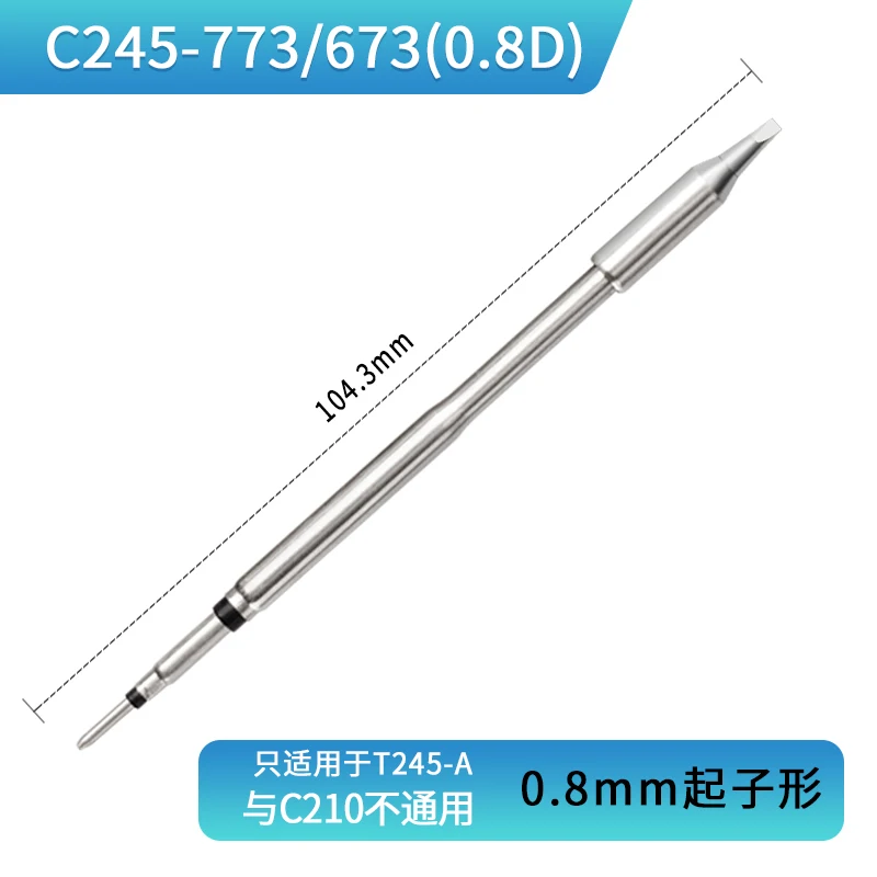 

C245-773 Tips for T245 Handle Compatible for JBC SUGON T21 AIFEN a2/a5/a9/a9pro/a10/a220/a902