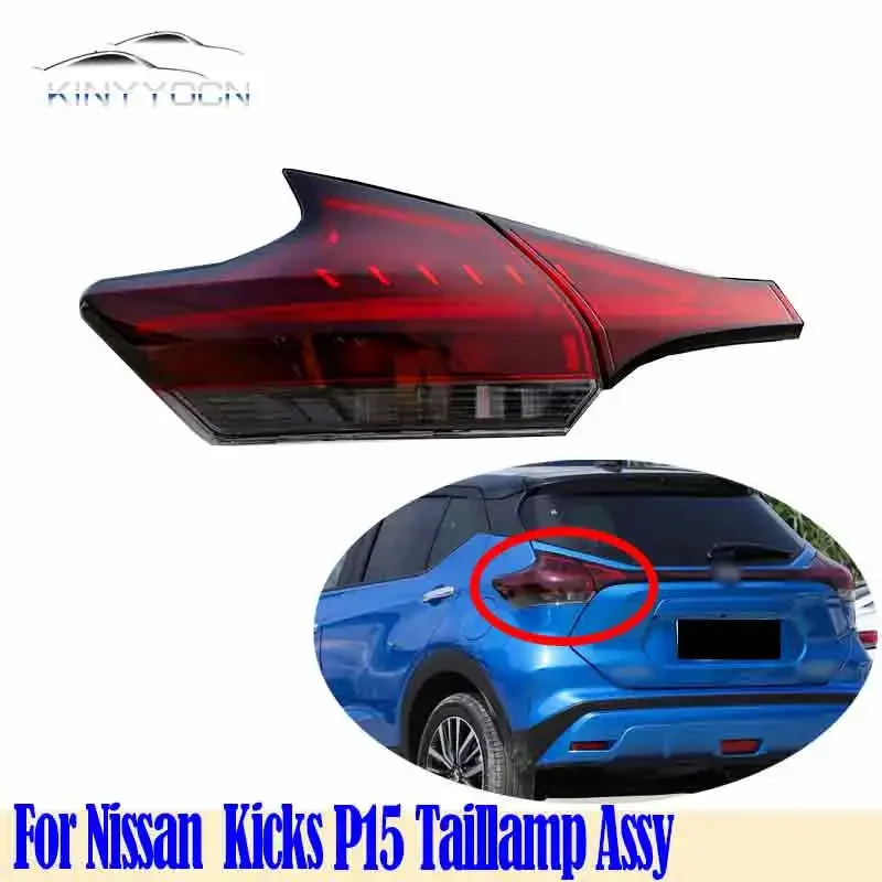 日産キックス　SNP15 　テールランプ 日産 キックス P15 テールランプ 2022 23