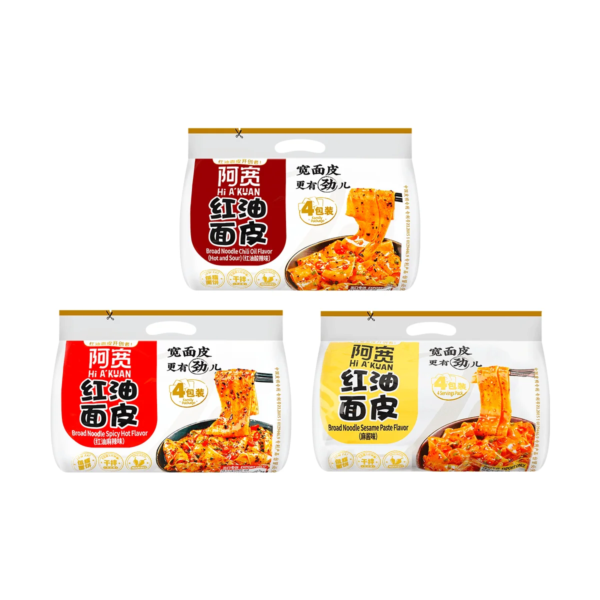 [2Packs] Value Pack, AKUAN Sichuan Pugai Noodles Broad Noodles Multiple Flavors, 47.96oz, 1380.00g*2Packs