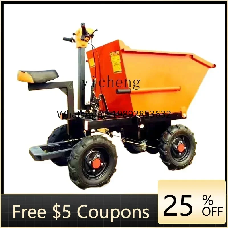 

XX construction site electric dump truck trolley pulling brick concrete agricultural transportation truck