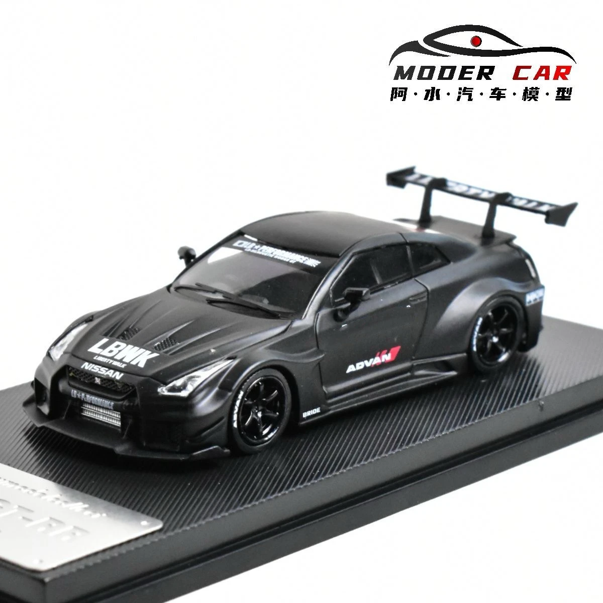 

Model Collect MC 1:64 Vehicle R35 Adults Hobby Diecast Model Car