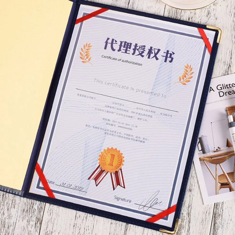 

Good Quality PU Leather Blank Folder A4 Thicken Certificate Holder Case Cover