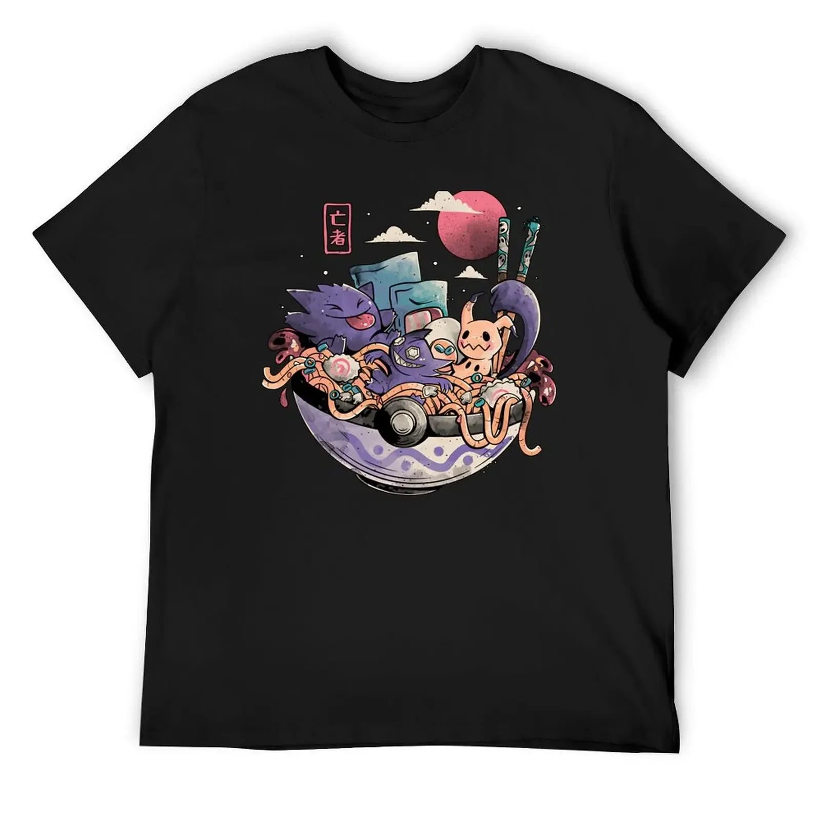 

Ramen Ghost Bowl T-Shirt customs design your own boys whites summer top t shirt for men