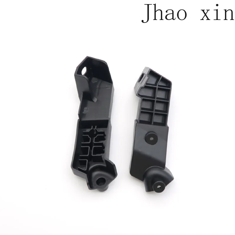 For Toyota Land Cruiser 2016-2019  Lamp Feet Lamp Claws Car Headlights Repair Kit Fixed Repair Bracket Black Plastic Accessories