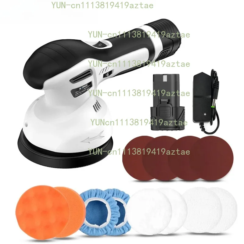 Wireless  Polishing and Waxing Machine Electric Vehicle Beauty Scratch Paint Special Eccentric Polishing Machine