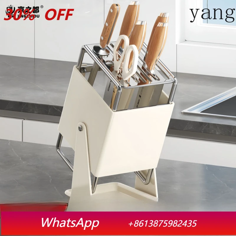 

YJQ stainless steel rotating knife holder household kitchen countertops storage and finishing rack