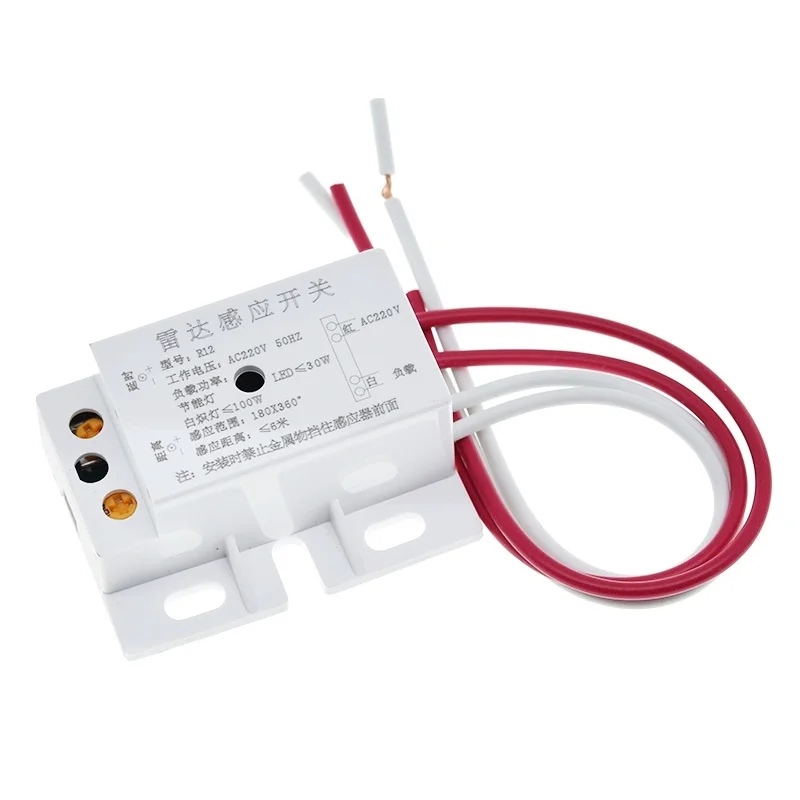 New 220V AC 50Hz Auto Infrared Sensor Switch PIR Microwave Radar Body Motion Sensor Module Adjustable For Time Distance Range