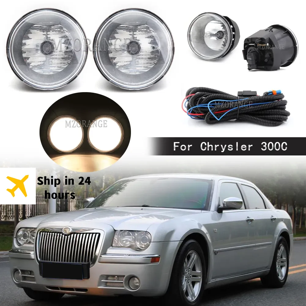 

Противотуманные фары для Chrysler 300C 2004-2012, передняя фара, Дальняя фара, галогенные лампы, противотуманные фары 04805858AA, жгут проводов, Автомобильные фары