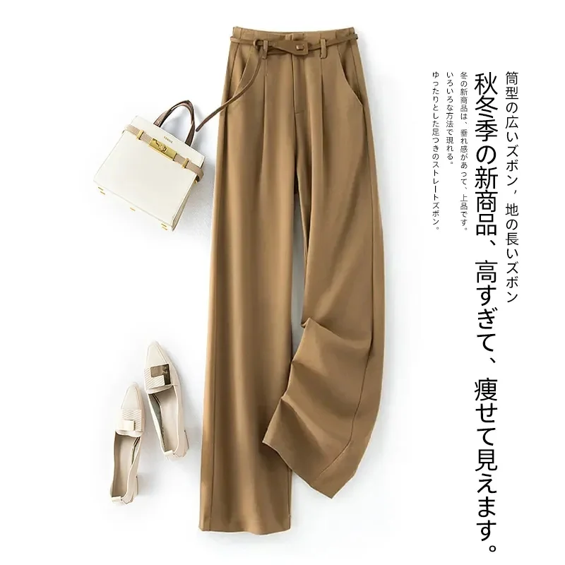 High Waist Khaki Suit Wide Leg Women‘s Full Pants Autumn Female Elegant Minimalism Straight Loose Trousers 2025 New