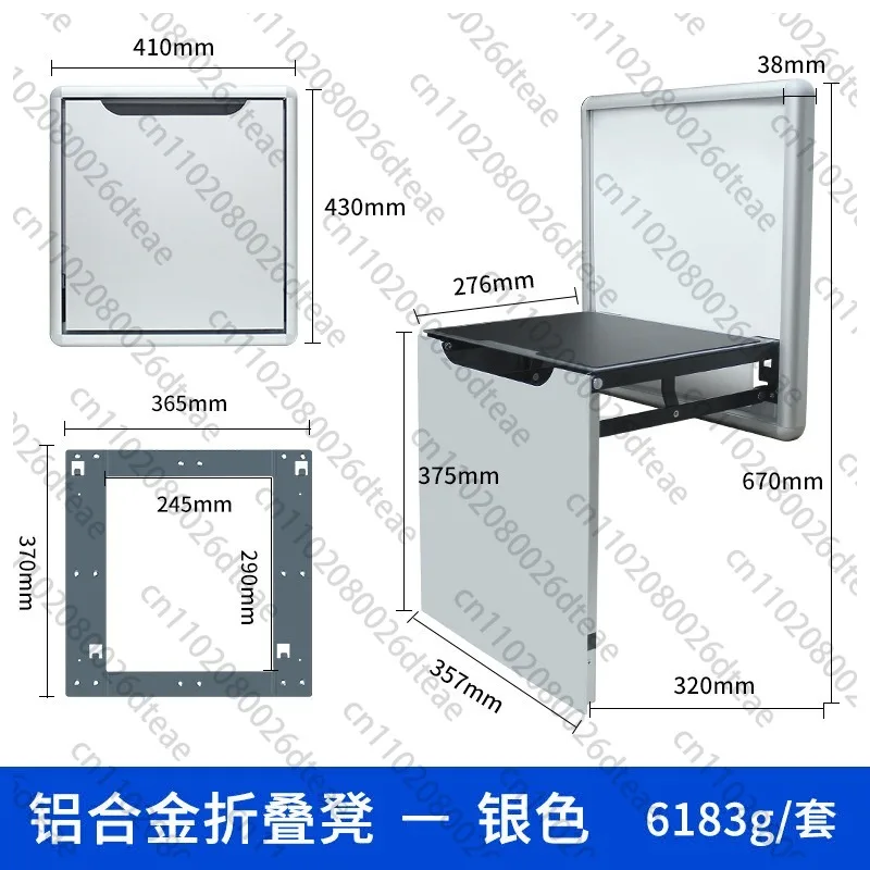 Ultrathin Wall-Mounted Foldable Seat Made Of Aluminum Alloy, Multifunctional Household Furniture Used As Porch Rest Seat