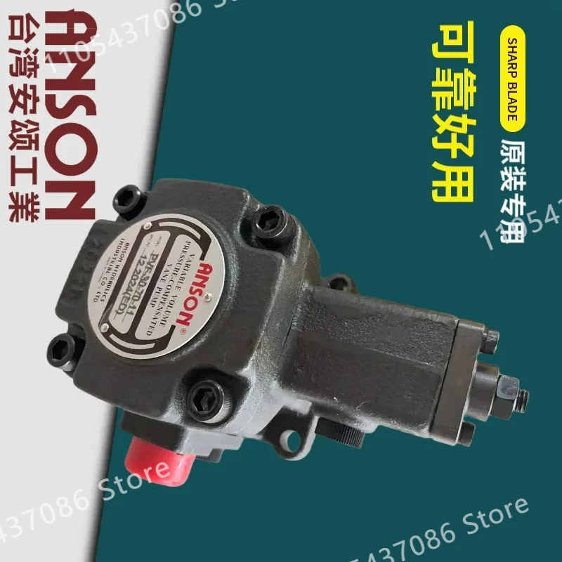 ANSON Hydraulic Vane Pump PVF - 20/30/40/45/15/12 -35/55/70 - 10S -11S