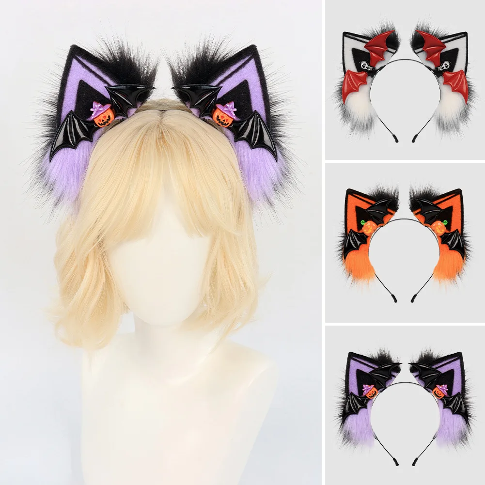 

Popular Halloween Cat Ears Headband Plush Simulation Cat Ears Pumpkin Headdress Lolita Live Halloween Props