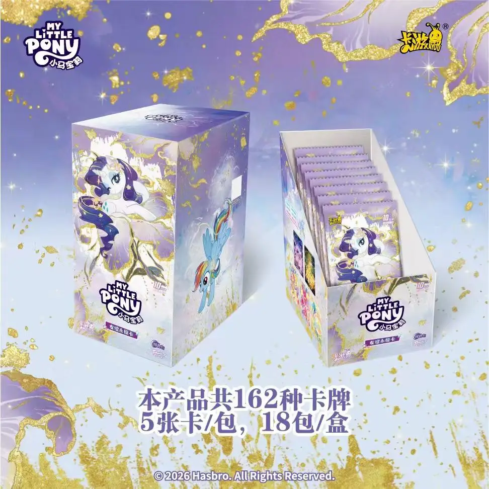 KAYOU Collection Cards My Little Pony-Vol.11 Huiyue Pack Series Holo Rare Trading Cards Family Fun Game Christmas Gift Kids Toy