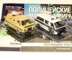 NEW 1/43 Scale RAF-Labbe Bank Transporter Car Soviet USSR Pollice car Diecast Alloy toy model for collection gift